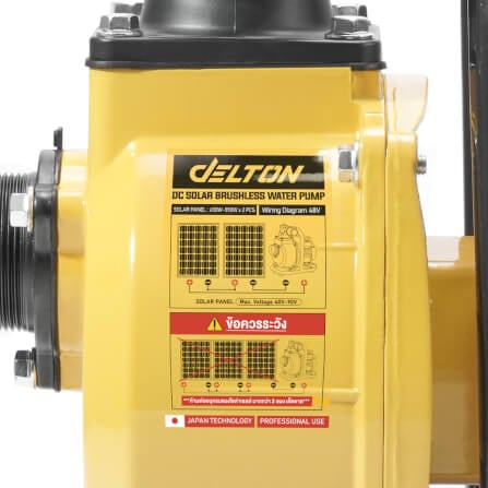 ปั๊มหอยโข่งโซลาร์เซลล์ (เฉพาะตัวเครื่อง) DELTON รุ่น DCSP-1100-2 ขนาด 2 นิ้ว 1,100 วัตต์_6